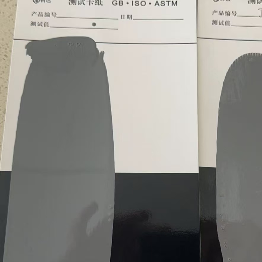 天峨混凝土防碳化防护涂料